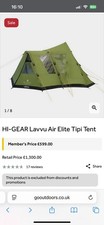 Gear lavvu air for sale  ALFRETON