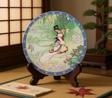 1989 imperial jingdezhen for sale  HITCHIN