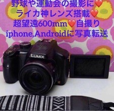 Lumix fz150 camera d'occasion  Expédié en Belgium