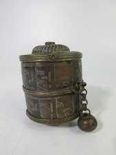 Antique tibetan prayer for sale Antique tibetan prayer for sale  HOVE