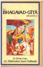 Bhagavad gita edition d'occasion  Mainvilliers