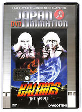 Dvd baldios the usato  Senago