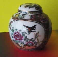 Deckelvase china gebraucht kaufen  Potsdam