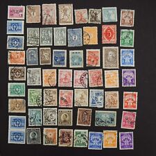 Yugoslavia postage stamps for sale  BRISTOL