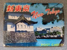 New tokyo set for sale  TIVERTON