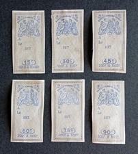 Timbres fiscaux enregistrement d'occasion  Évreux