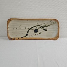 Grand plat cake d'occasion Grand plat cake d'occasion  Saint-Macaire