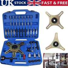 38pcs self adjusting for sale  DUNSTABLE