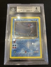 gyarados usato gyarados usato Roma