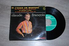 Claude francois marteau d'occasion  Claye-Souilly