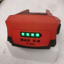 Batterie hilti 2 d'occasion  Neuilly-sur-Marne
