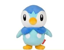 Peluche tiplouf pokémon d'occasion  France