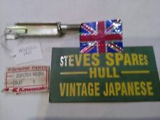Ar125lc 1983 1985 for sale  HULL