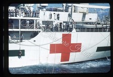 Uss consolation military for sale  Prairie Village