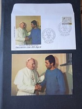 1983 vaticano cartolina usato  Agliana