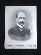 Loomis per riportare usato  Villarosa