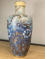 royal doulton stoneware for sale royal doulton stoneware for sale LIVERPOOL