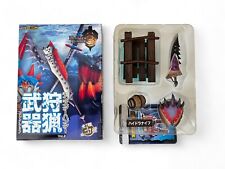 Monster hunter weapon for sale  OXFORD