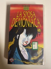 Sposa demoniaca vhs usato  Catania