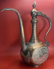 Aiguière ancienne cuivre d'occasion  Ferrières-en-Gâtinais