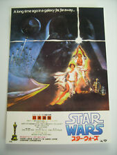 Star wars postkarte gebraucht kaufen  Wunstorf