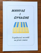 songbook almir chediak comprar usado songbook almir chediak comprar usado Enviando para Brazil