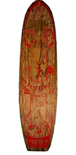 rockets surfboard for sale rockets surfboard for sale Freeport