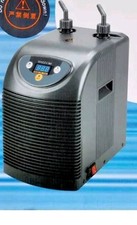Hailea 100a aquarium for sale  CLECKHEATON