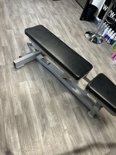 hammer strength for sale  EXETER