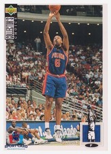 1994 upper deck d'occasion  Saint-André-de-Sangonis