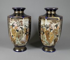 Fine pair meiji for sale  LOUGHBOROUGH