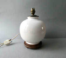 Lampe art deco d'occasion  Mortrée
