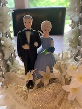 lighted wedding arch for sale lighted wedding arch for sale Port Huron