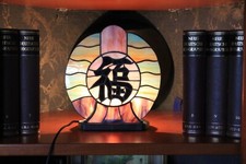 Tiffany fächerlampe glück gebraucht kaufen  Berlin