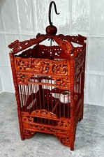 Vtg hand carved for sale  HULL
