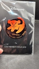 Pins disney cast d'occasion  Pontault-Combault