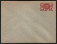 Senegal postal whole d'occasion  Expédié en Belgium