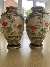 Vintage pair japanese for sale  SHEERNESS