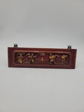 Vintage chinese hand for sale Vintage chinese hand for sale  Stamford