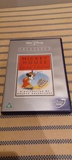Walt disney treasures for sale  BRISTOL