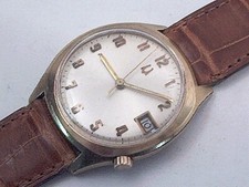 1976 bulova accutron for sale  Severna Park