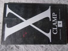 Manga 1999 tome d'occasion  Presles