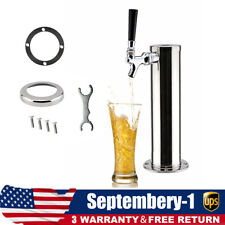 Beer dispenser kit for sale  Chino