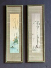 Vintage japanese woodblock for sale  Montclair