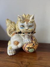Vintage katani foo for sale  NEWTON AYCLIFFE