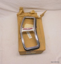 Nos mopar 1973 for sale  West Columbia