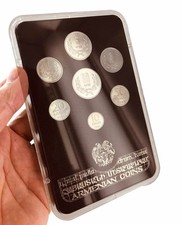 Coffret 1994 arménie d'occasion  France