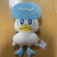 Peluche pokemon peluche d'occasion  Expédié en France