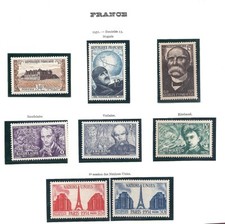 Lot timbres 1951 d'occasion  Bayonne