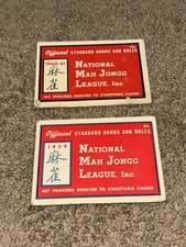 Vintage rare national for sale  Lindenhurst